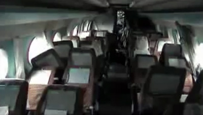 авиакатастрофа 08.08.2011 Ан-24РВ RA-46561 ИрАэро