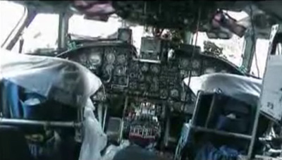 авиакатастрофа 08.08.2011 Ан-24РВ RA-46561 ИрАэро