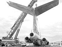 авиакатастрофа 29.08.1998 Ту-154М CU-T1264 Cubana de Aviacion