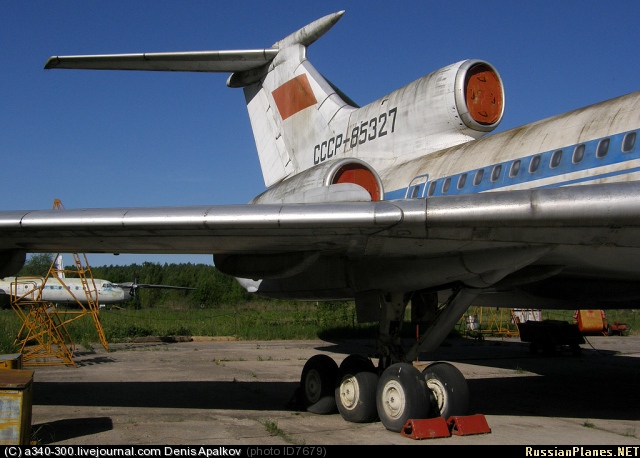 авиакатастрофа 21.05.1986 Ту-154Б CCCP-85327 Аэрофлот МГА СССР
